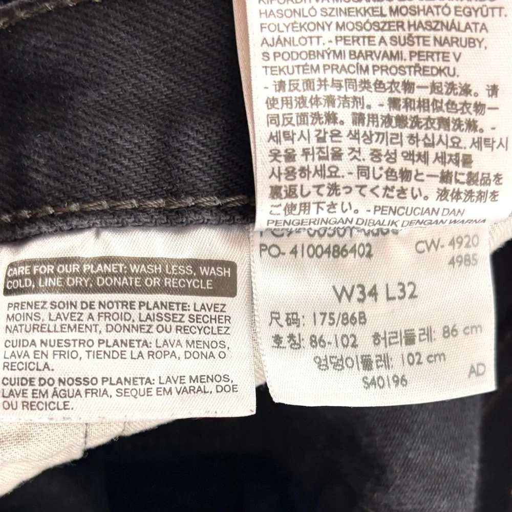 Levi's 501 Men's Black Faded Buttonfly Classic 100% Cotton Straight Jeans‎ 34/32